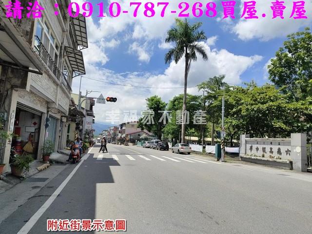 六龜建地-1