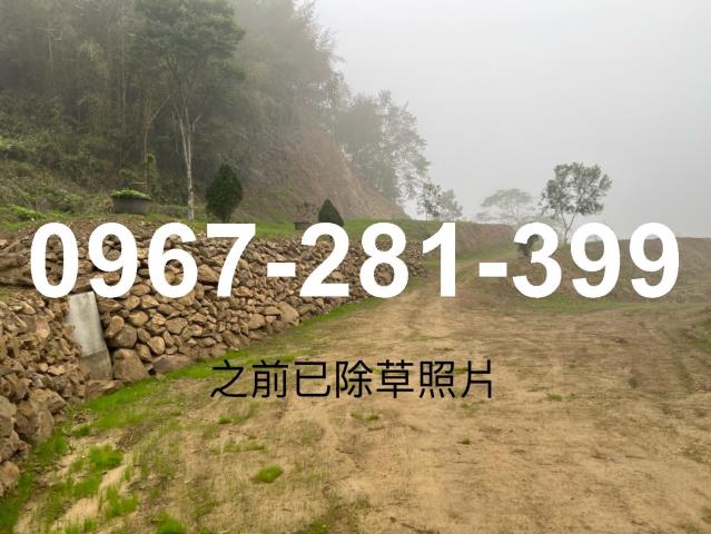 峨眉農地-1