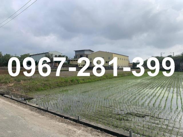 頭份農地-4