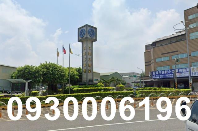 桃園工業地-1
