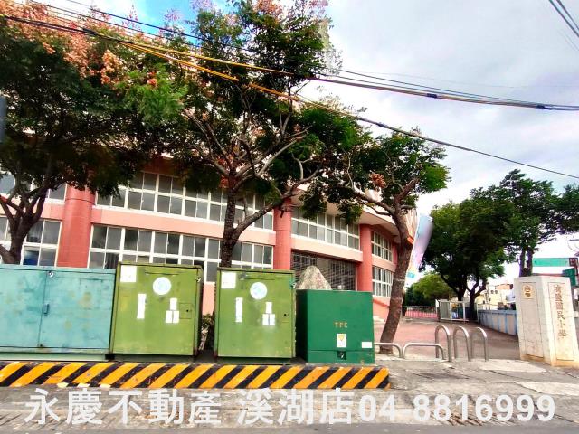 彰化埔鹽建地-8