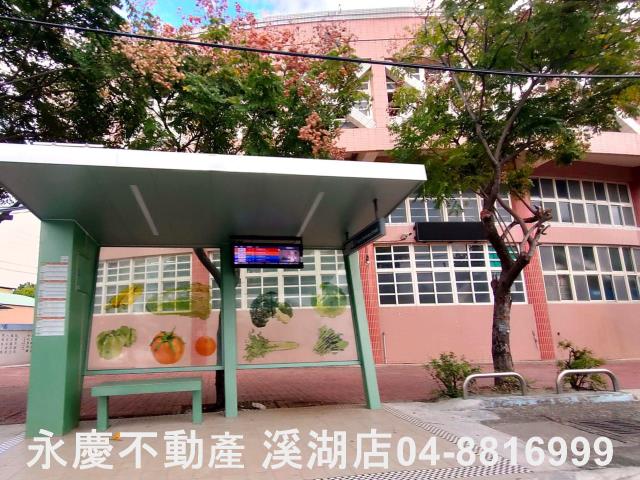 彰化埔鹽建地-9