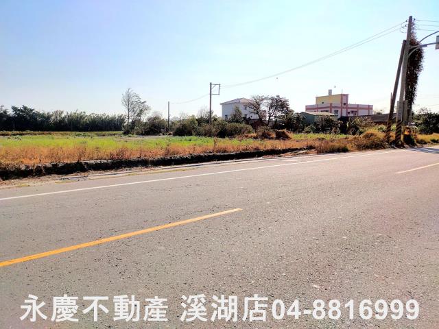 二林農地-1