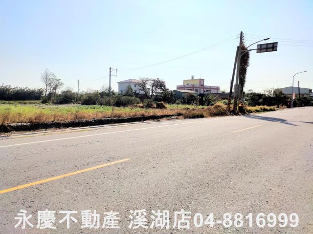 二林農地-2