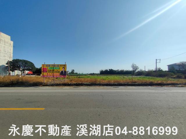 二林農地-5