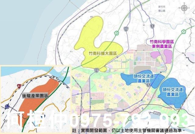 苗栗後龍農地-1