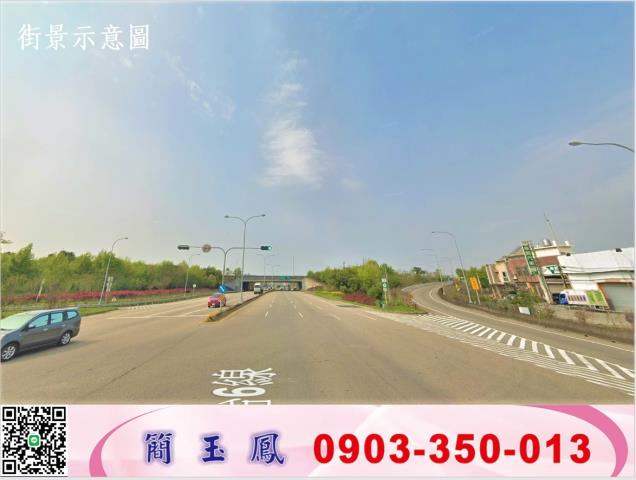 苗栗公館工業地-1