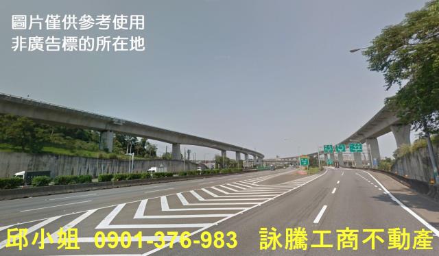 楊梅建地-1