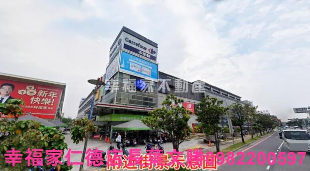 台南南區建地-1