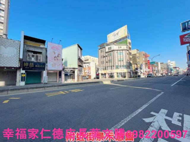 台南中西區建地-1