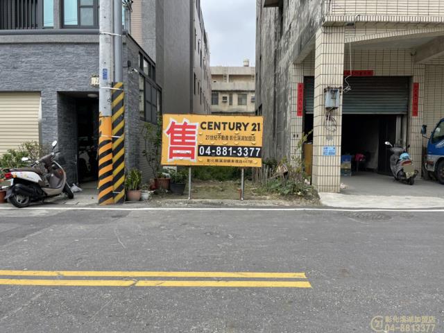二林建地-6