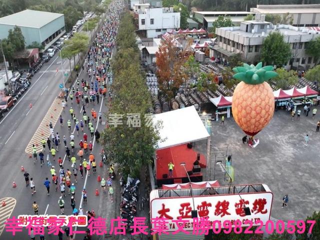 台南關廟建地-14