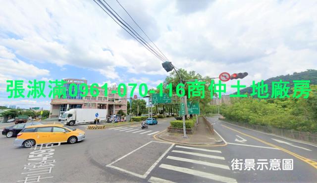 新北鶯歌工業地-1