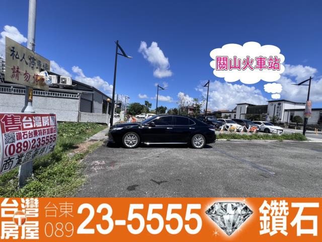 台東關山建地-6