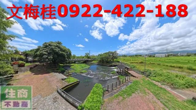 員山農地-4