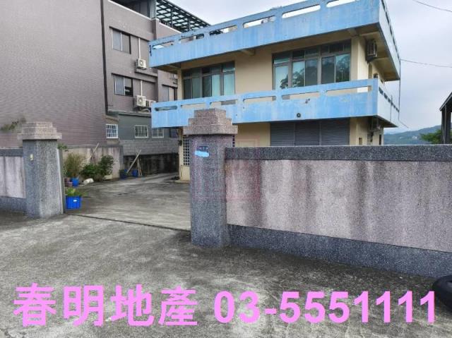 頭份建地-5