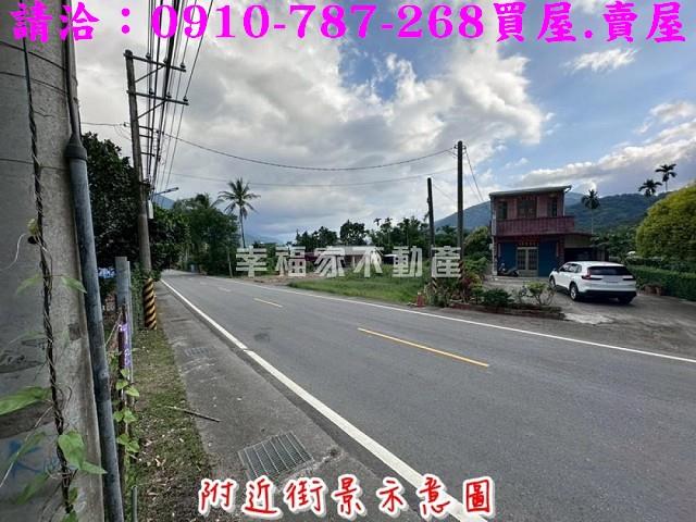 高雄農地-1