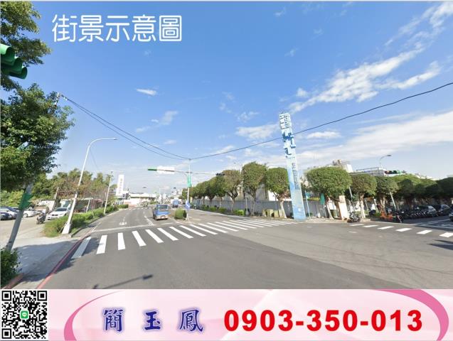 林口工業地-1