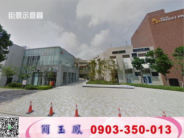 林口工業地-1