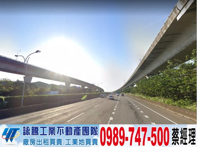 新北工業地-1