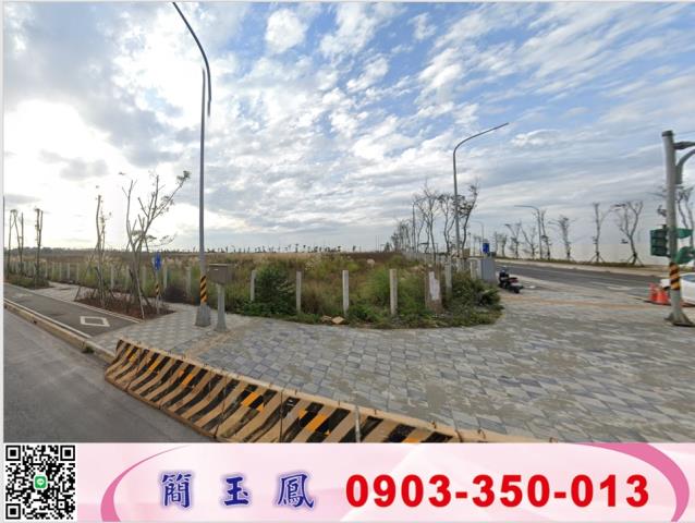 新北工業地-1