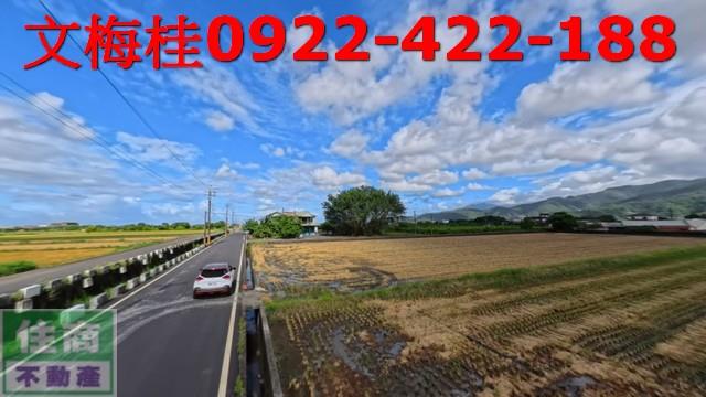宜蘭三星農地-3