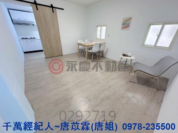 新竹北區建地-2
