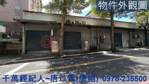 新北五股建地-13