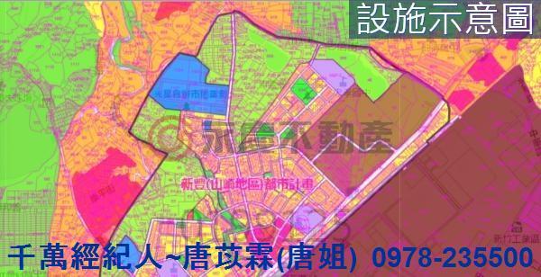 新竹新豐農地-1