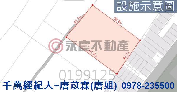 新竹新豐農地-2