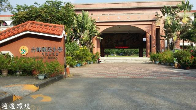 台中霧峰農地-11