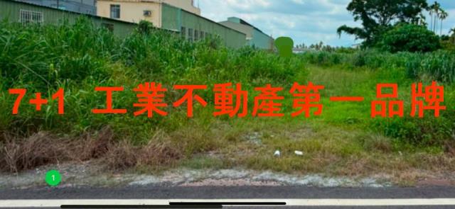 屏東長治工業地-1