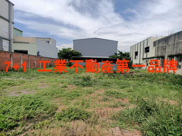 高雄茄萣工業地-1