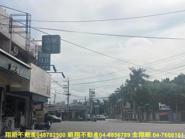 秀水農地-9