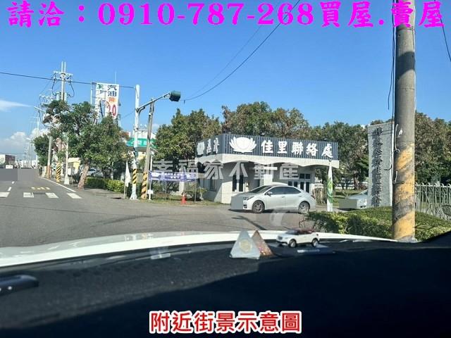 台南建地-13