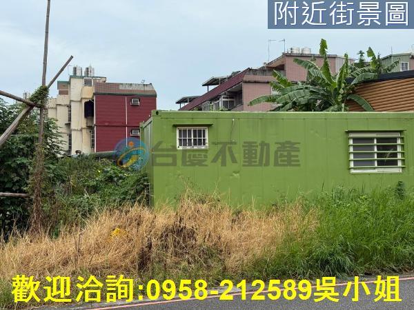 新竹建地-5