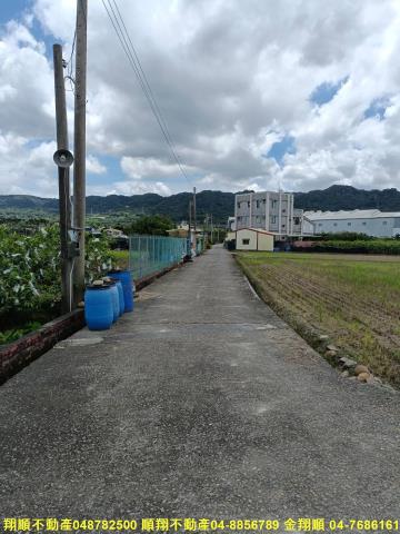 彰化田中農地-2