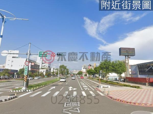苗栗頭份建地-1