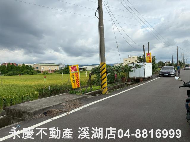 永靖農地-3