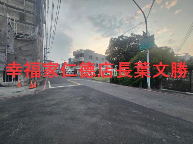 台南新市建地-3