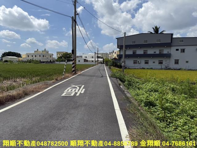 彰化農地-2