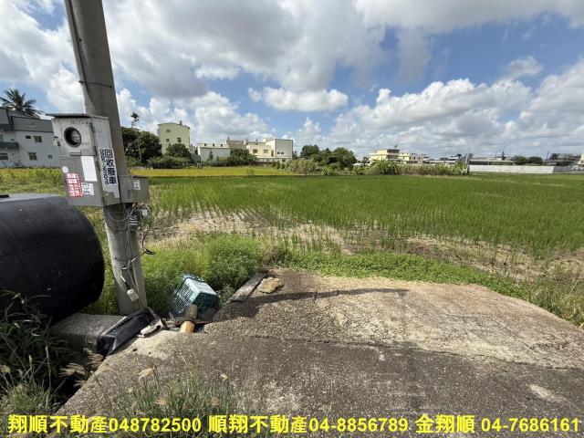 彰化農地-4