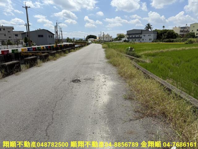 彰化農地-7