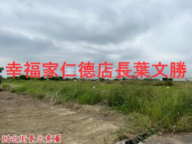 安定農地-8