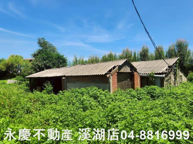 彰化農地-2