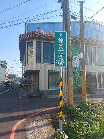桃園桃園區農地-3
