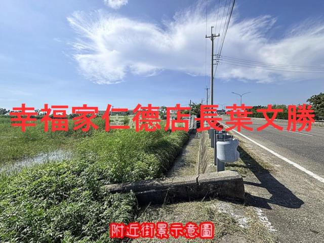 台南北門農地-1