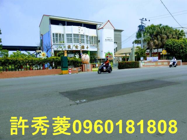 阿蓮建地-7