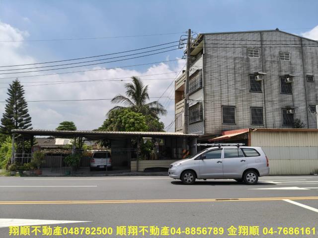 彰化埤頭建地-5
