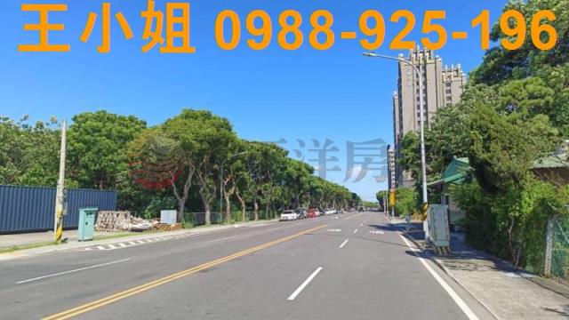 蘆竹農地-2